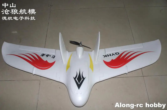 EPO Plane RC Airplane Model Hobby Toys Parker Flyer RC Fly Wing 1026Mm Wingspan Free RC Flywing Aircraft KIT Version or PNP Set